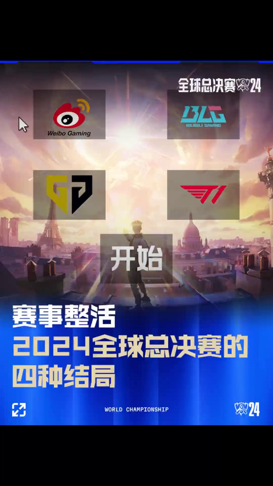 了初步验证 了初步验证