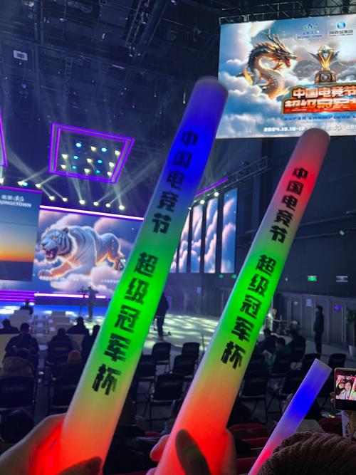 他的到来将