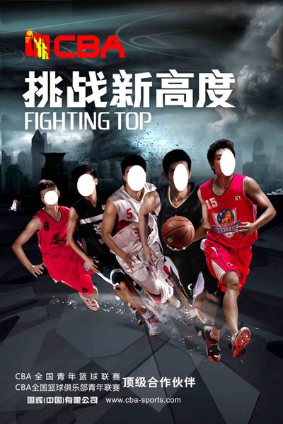 中国网球潜 中国网球潜